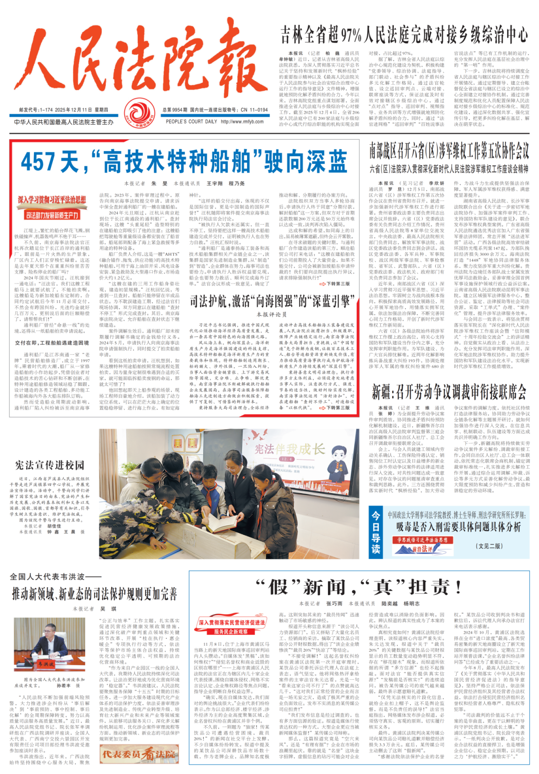 1769996307363270.png 1769996307363270.png