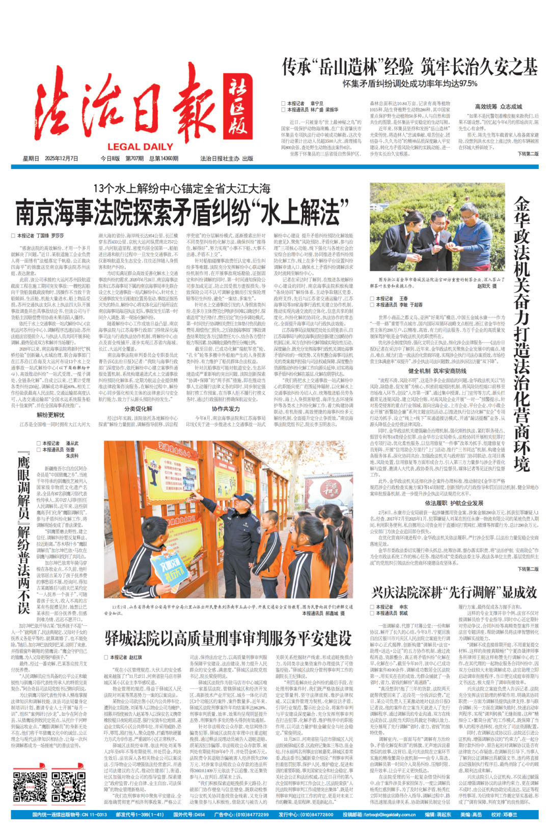 1769996935135172.png 1769996935135172.png